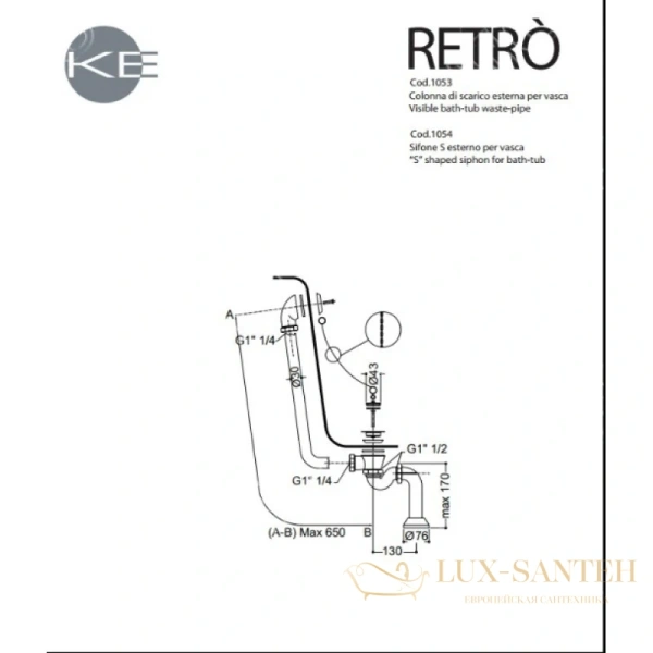 ванна kerasan retro 105593 из литого мрамора 170х77см, белый, ножки бронза