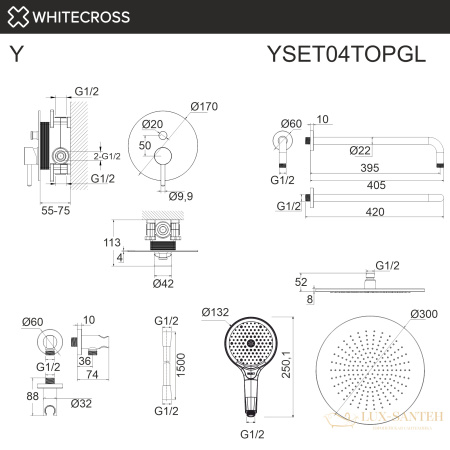 система для душа скрытого монтажа whitecross y yset04topgl, золото