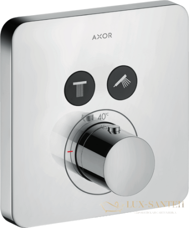 термостат встраиваемый axor showers, 36707000, select, для душа, 2 потребителя, (внешняя часть), хром