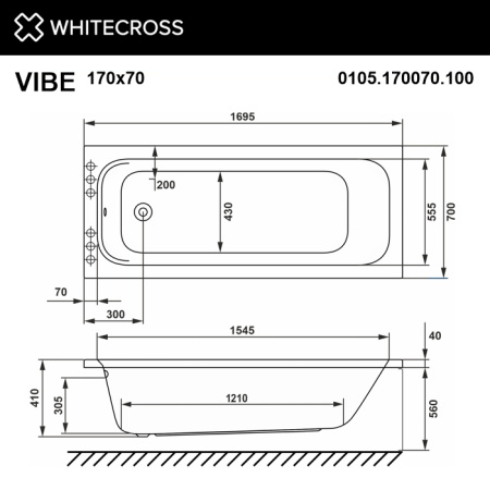 ванна whitecross vibe 170x70 "smart nano", 0105.170070.100.smartnano.cr, белый