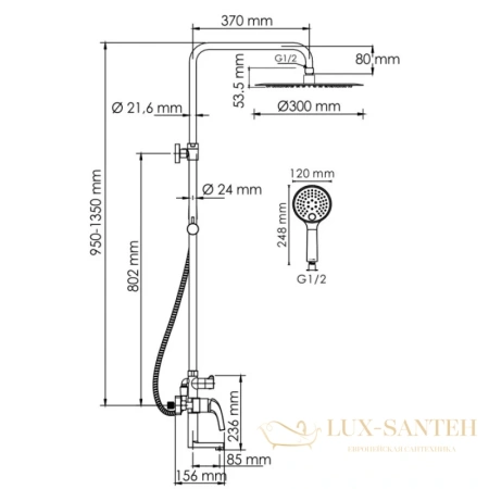 душевая система wasserkraft sauer a171.263.207.pg 300 мм, золотой