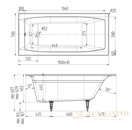 чугунная ванна wotte forma 150x70, forma 1500x700, цвет белый