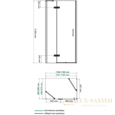 душевой уголок wasserkraft aller white 10h07lwhite 120х90 см 