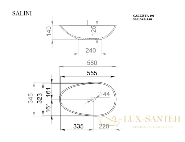 раковина salini paola 1101201sm s-stone 58x34.5 см, белый