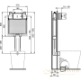 смывной бачок ideal standard prosys frame 80 m r014767 скрытого монтажа, для приставных унитазов