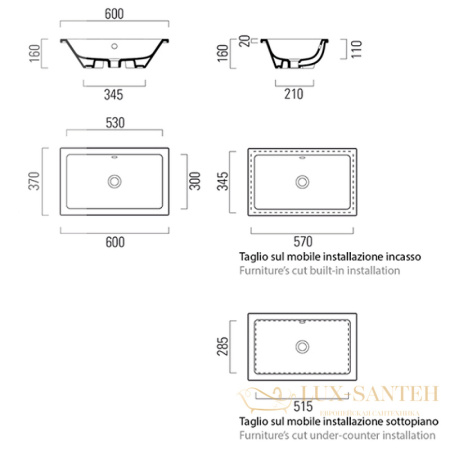 раковина gsi kube x 8953911 60 см, белый