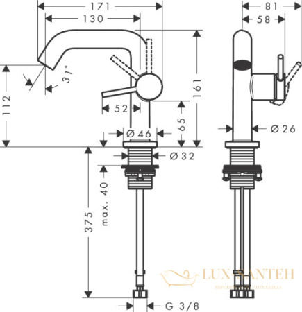 смеситель для раковины hansgrohe tecturis s coolstart ecosmart+ 73320000, хром