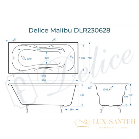 ванна чугунная delice malibu 140х75 с отверстиями под ручки dlr230628r, белый глянцевый