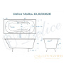 ванна чугунная delice malibu 140х75 с отверстиями под ручки dlr230628r, белый глянцевый