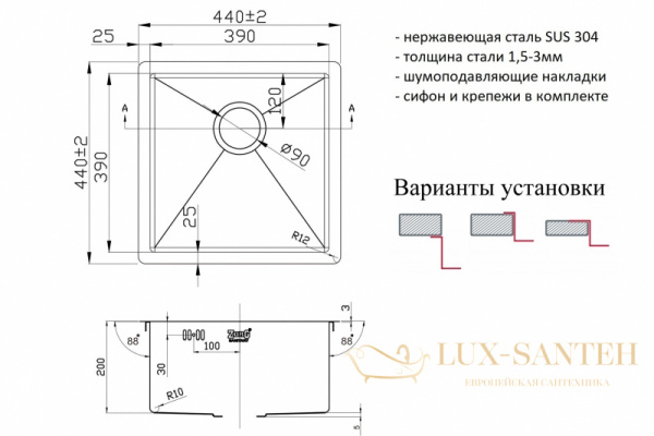 кухонная мойка zorg pvd grafit pvd 4444 grafit, графит