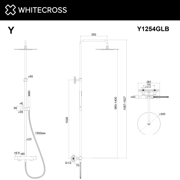 термостатическая душевая система наружного монтажа whitecross y y1254glb, брашированное золото