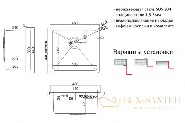 кухонная мойка zorg hd hd 4844, нержавеющая сталь