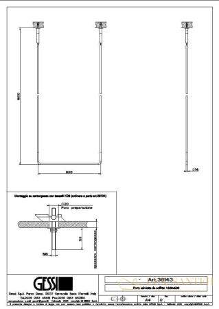 полотенцедержатель потолочный gessi goccia 38143.031, хром