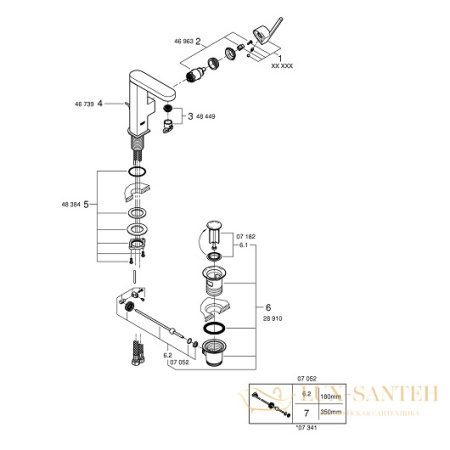 смеситель grohe plus 23871003 для раковины, хром