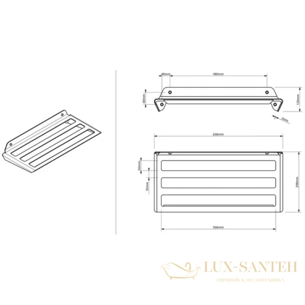 полка для полотенец sonia accessories 176076 63,6 см, черный матовый