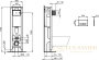 инсталляция ideal standard prosys eco frame m e2332aa, с панелью смыва oleas m2 r0121aa хром