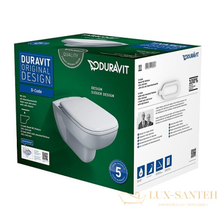 подвесной безободковый унитаз duravit d-code 45700900a1 rimless, белый