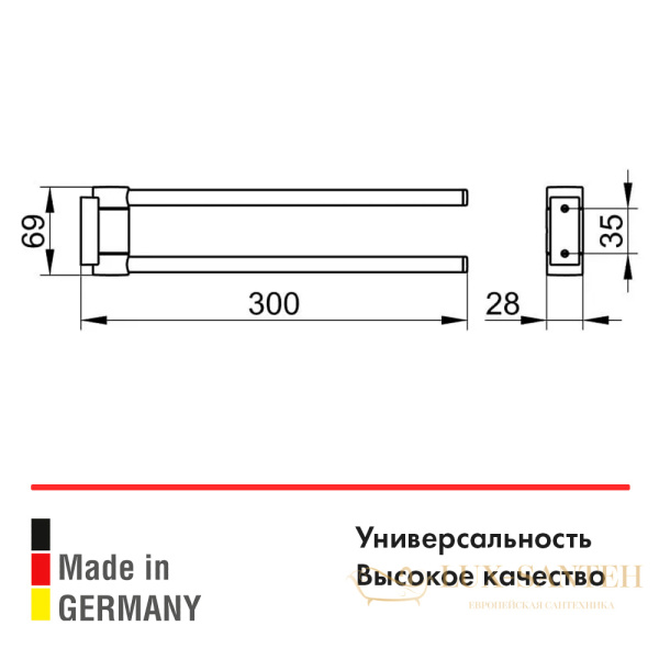 держатель для полотенца, для ванной keuco plan 14919010000, 300 mm, двойной, поворотный, латунь/хром