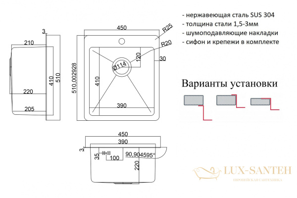 кухонная мойка zorg hd hd 4551, нержавеющая сталь