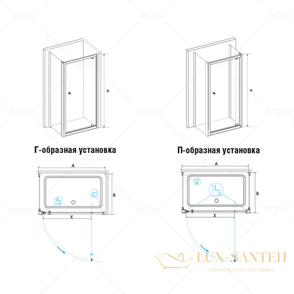 душевой уголок rgw passage 04084378-011 pa-43 70х80, профиль хром, стекло прозрачное