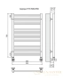 полотенцесушитель водяной terminus аврора 4660059582221 п16 500x780