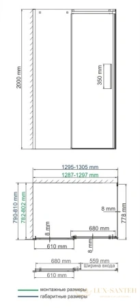 душевой уголок wasserkraft alme 15r32 130х80 см 