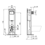 инсталляция ideal standard prosys eco frame m e2332ac для унитаза с белой панелью смыва