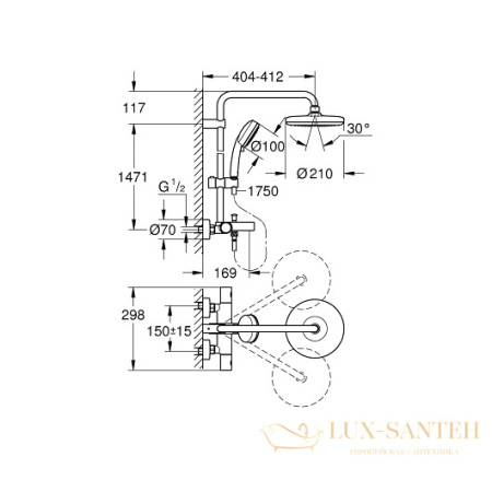 душевая система grohe tempesta cosmopolitan system 210 26223001, хром