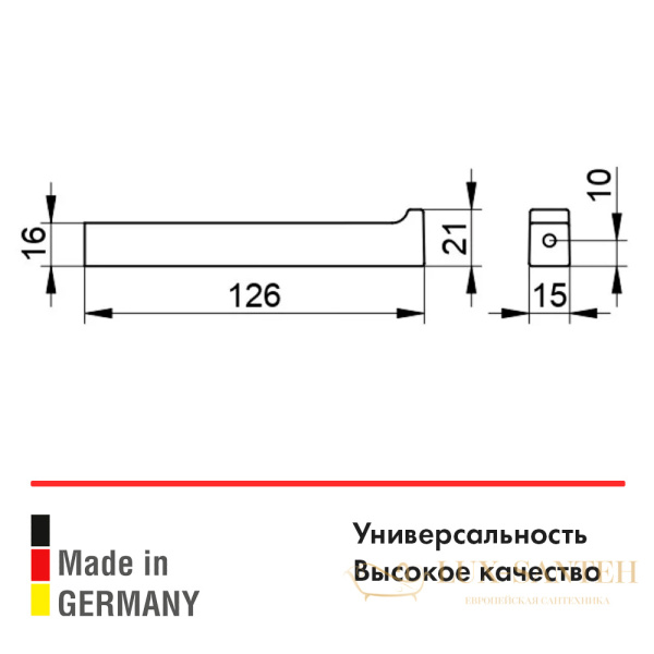 держатель для туалетной бумаги keuco edition 11 11163050000 для запасного рулона, открытая форма, латунь, никель шлифованный