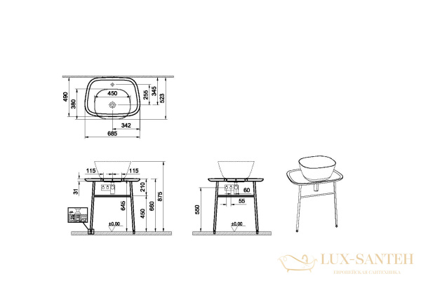 столешница vitra plural 70 см, пристенная, низкая, 62561, цвет белый