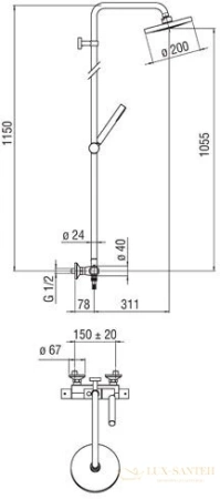 душевая система nobili tea 200, te85330/30cr, цвет хром