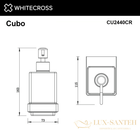 дозатор для жидкого мыла подвесной whitecross cubo cu2440cr, хром