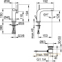 однорычажный смеситель для умывальника на одно отверстие 120 keuco edition 400, 51504050002, с гарнитурой, никель шлифованный
