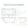 ванна чугунная delice continental 120х70 с отверстиями под ручки dlr230640r, белый глянцевый