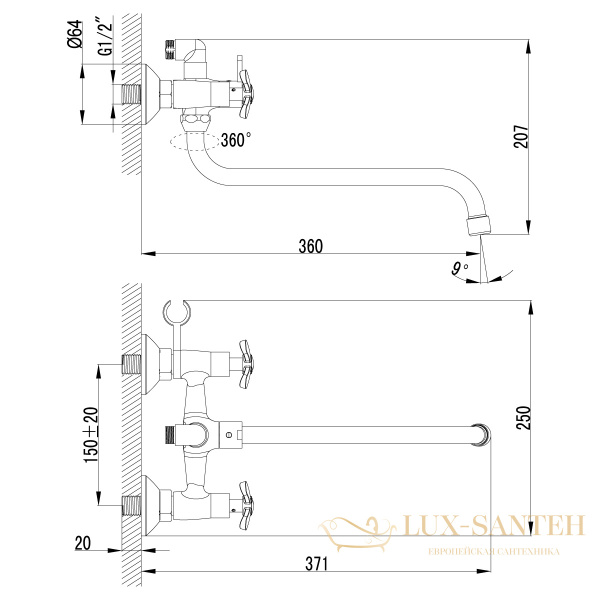 смеситель lemark partner lm6541c универсальный, хром