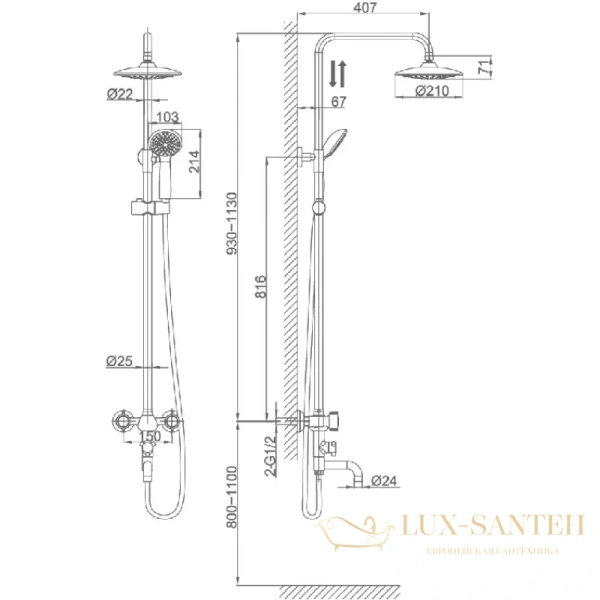 душевая система d&k hessen.torhall da1414741b09 210 мм, хром