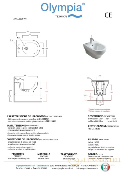 биде olympia clear cle220123 подвесное с крепежом 50x36 см, черный матовый