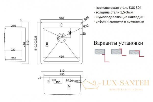 кухонная мойка zorg hd hd 5151, нержавеющая сталь