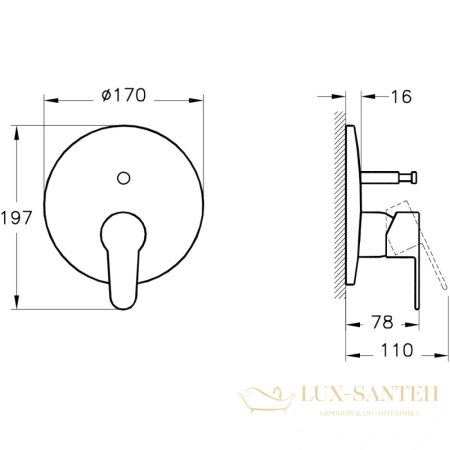 душевой комплект vitra win s a49265exp 220 мм, хром