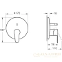 душевой комплект vitra win s a49265exp 220 мм, хром