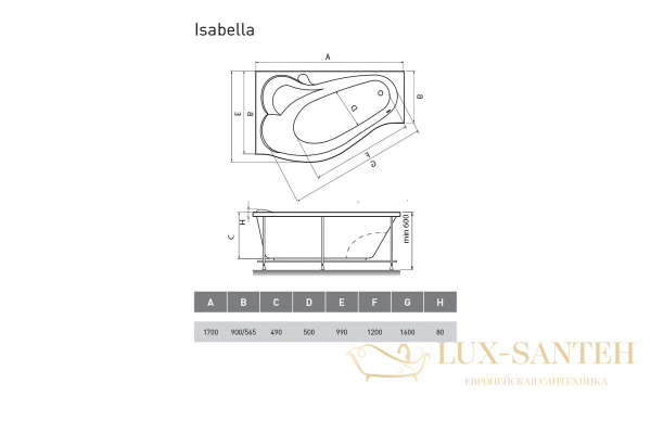 ванна акриловая relisan isabella l 170x90