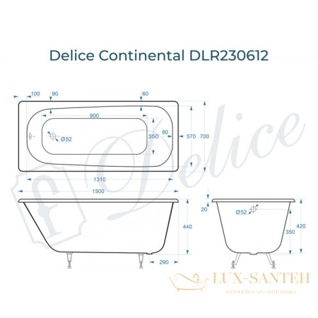 ванна чугунная delice continental 150х70 с отверстиями под ручки dlr230612r, белый глянцевый