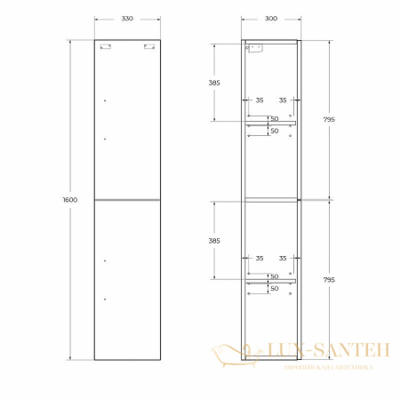 шкаф пенал belbagno aurora aurora-1600-2a-sc-bo-p-l 33 см l подвесной, bianco opaco