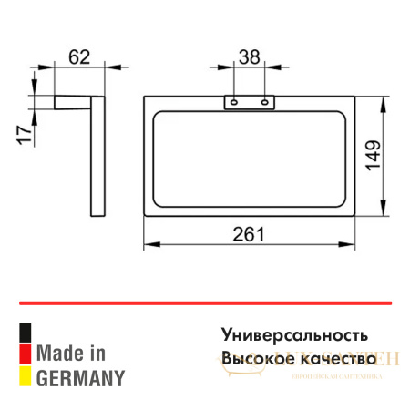 держатель для полотенец keuco edition 11 11121130000, кольцо, латунь, хром черный шлифованный