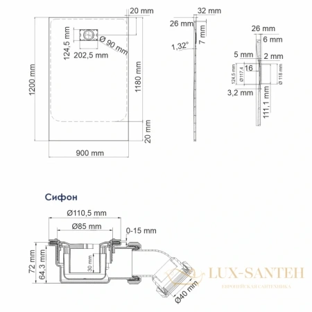 душевой поддон wasserkraft elbe 74t07 120x90 см, черный