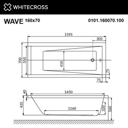 ванна whitecross wave 160x70 "ultra nano", 0101.160070.100.ultranano.cr, белый