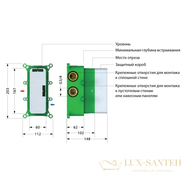 душевой комплект timo petruma sx-5029/17sm 500 мм, золотой матовый