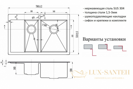 кухонная мойка zorg pvd grafit pvd 5178-2-r grafit, графит