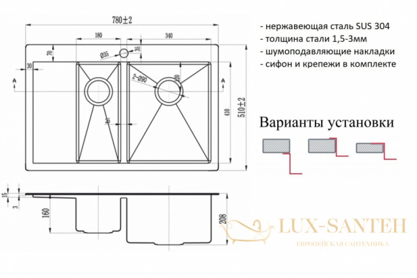 кухонная мойка zorg pvd bronze szr 5178-2-r bronze, бронза