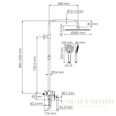 душевая система wasserkraft mindel a185.161.155.wm 300 мм, белый матовый